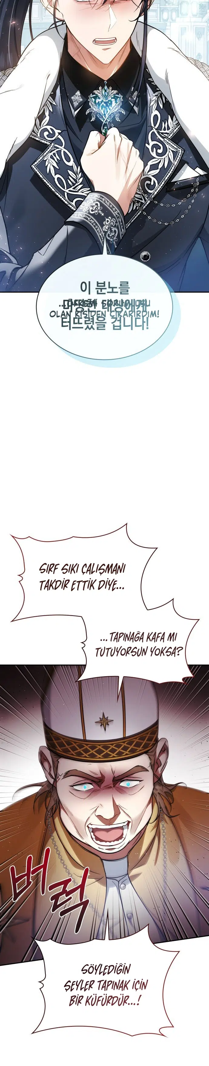 Melvin’in Gizli Mirası - Bölüm 51 Sayfa 21