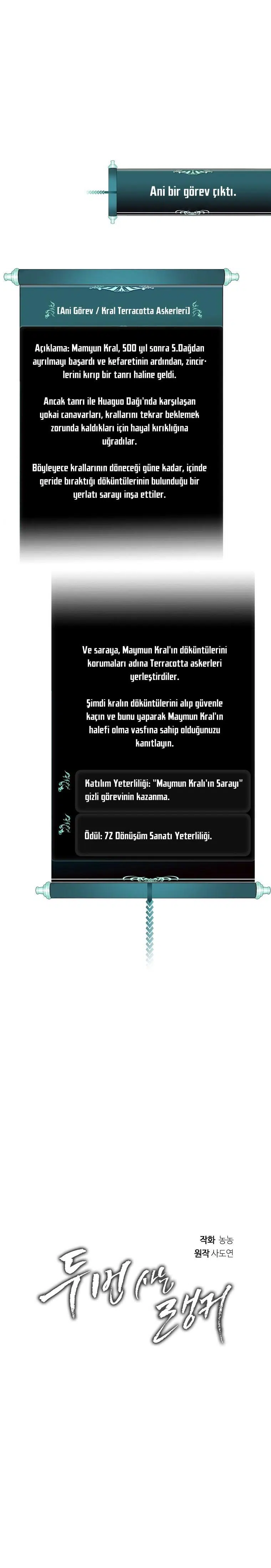 Seçkinin İkinci Yaşamı - Bölüm 115 Sayfa 13