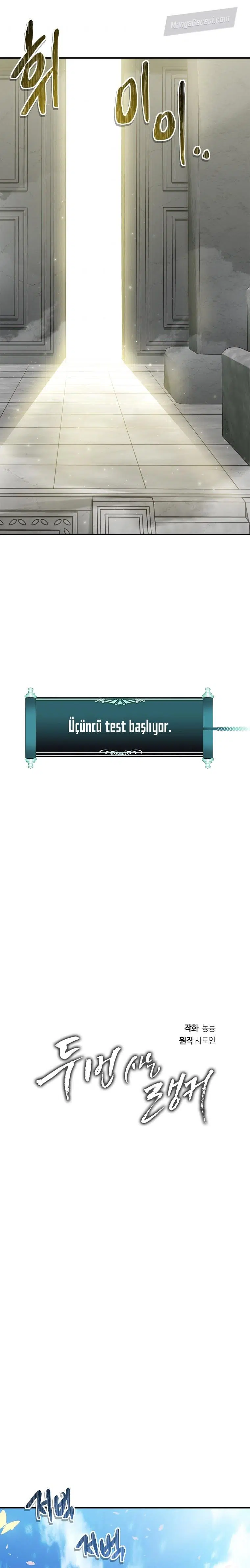 Seçkinin İkinci Yaşamı - Bölüm 118 Sayfa 14