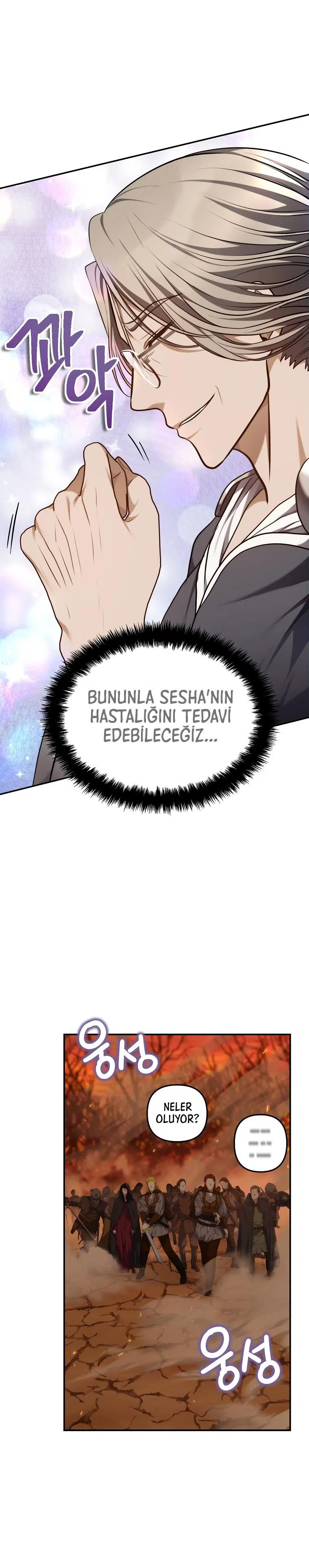 Seçkinin İkinci Yaşamı - Bölüm 146 Sayfa 21