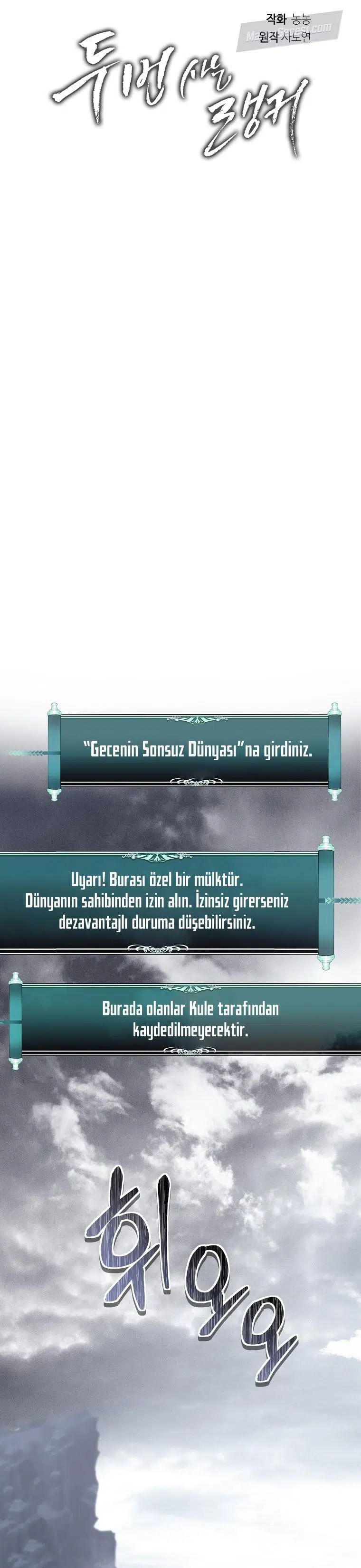 Seçkinin İkinci Yaşamı - Bölüm 147 Sayfa 10