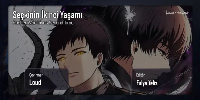 Seçkinin İkinci Yaşamı - Bölüm 161 Sayfa 1