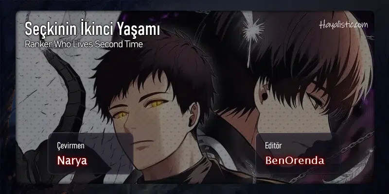 Seçkinin İkinci Yaşamı - Bölüm 164 Sayfa 1