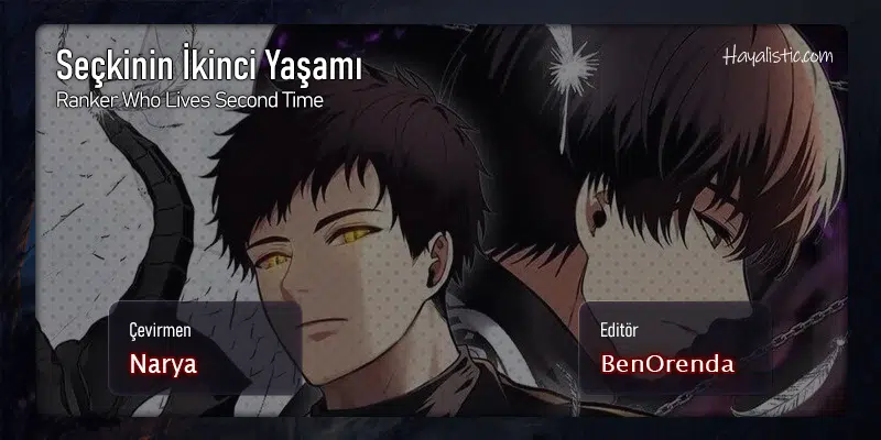 Seçkinin İkinci Yaşamı - Bölüm 167 Sayfa 1