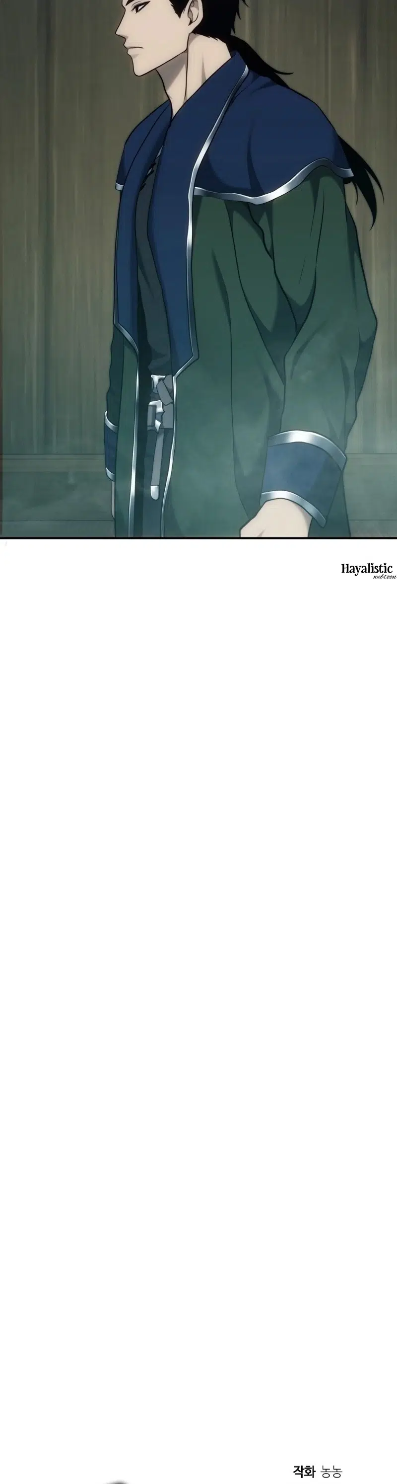 Seçkinin İkinci Yaşamı - Bölüm 184 Sayfa 25