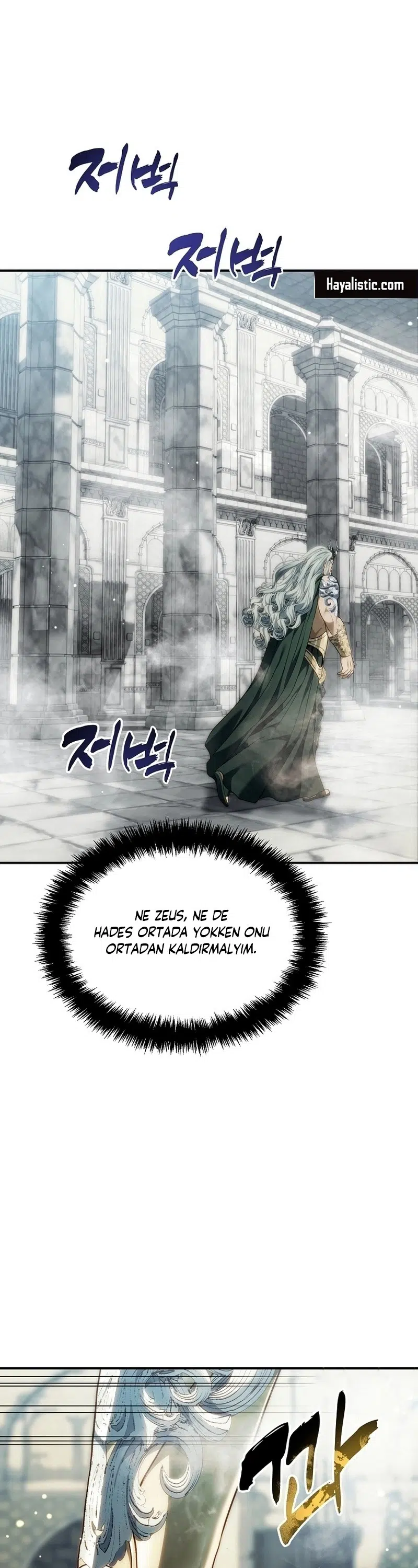 Seçkinin İkinci Yaşamı - Bölüm 194 Sayfa 53