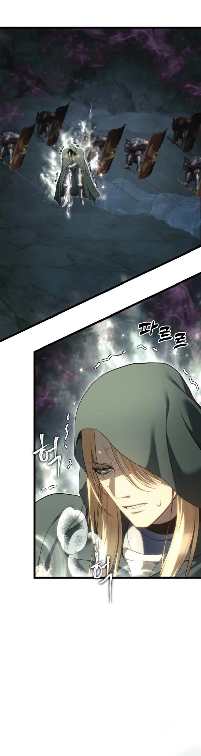 Seçkinin İkinci Yaşamı - Bölüm 209 Sayfa 49