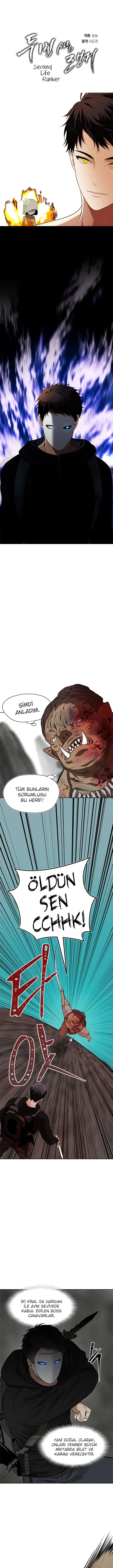 Seçkinin İkinci Yaşamı - Bölüm 26 Sayfa 1