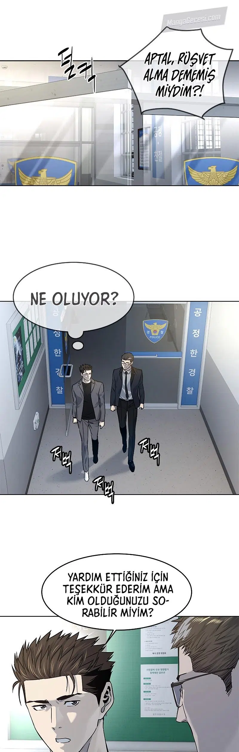Kara Sahanın Tanrısı - Bölüm 101 Sayfa 26