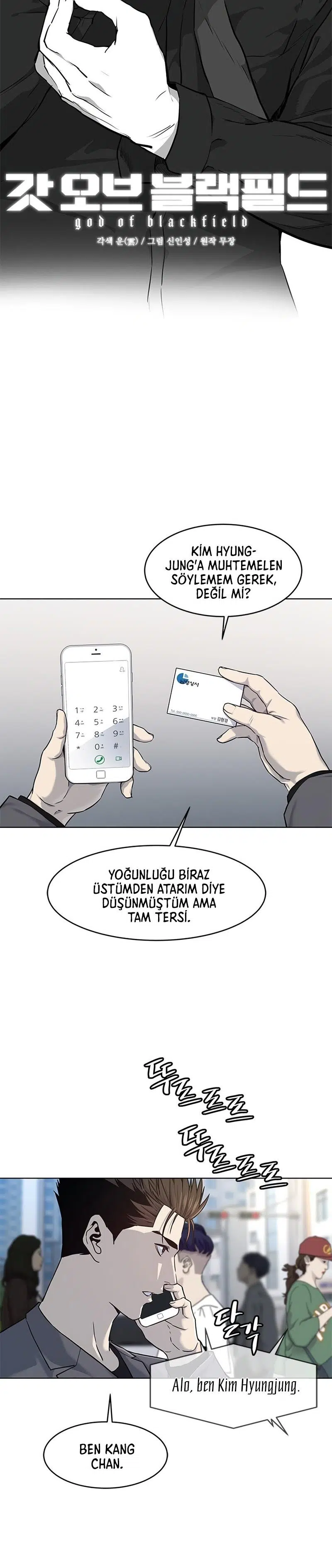 Kara Sahanın Tanrısı - Bölüm 104 Sayfa 4