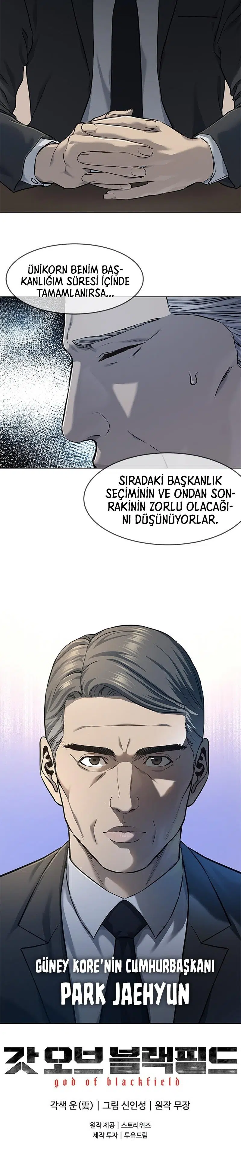 Kara Sahanın Tanrısı - Bölüm 109 Sayfa 25