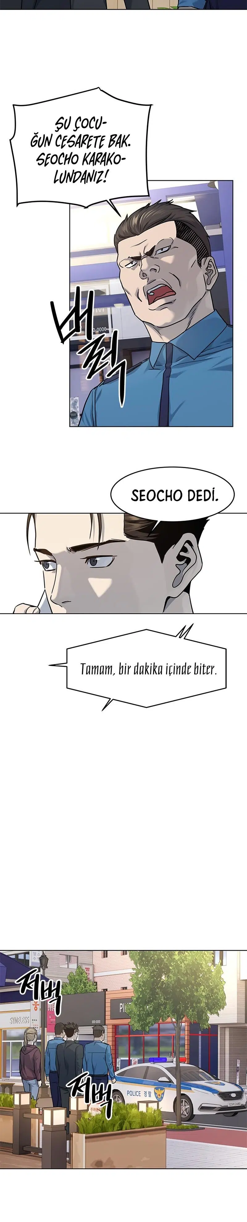 Kara Sahanın Tanrısı - Bölüm 111 Sayfa 22