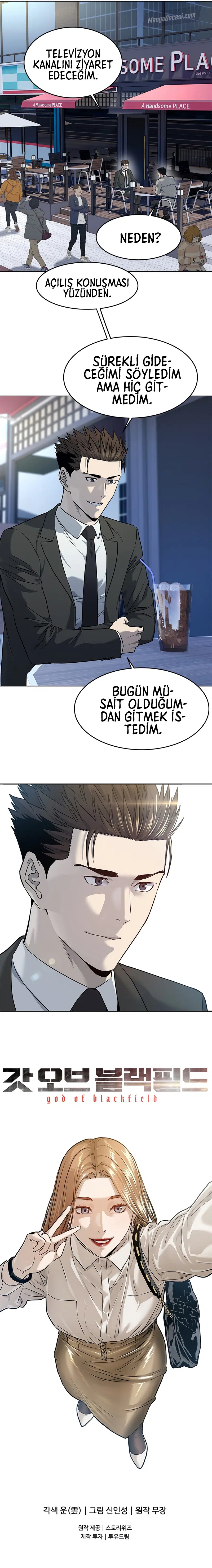 Kara Sahanın Tanrısı - Bölüm 136 Sayfa 17