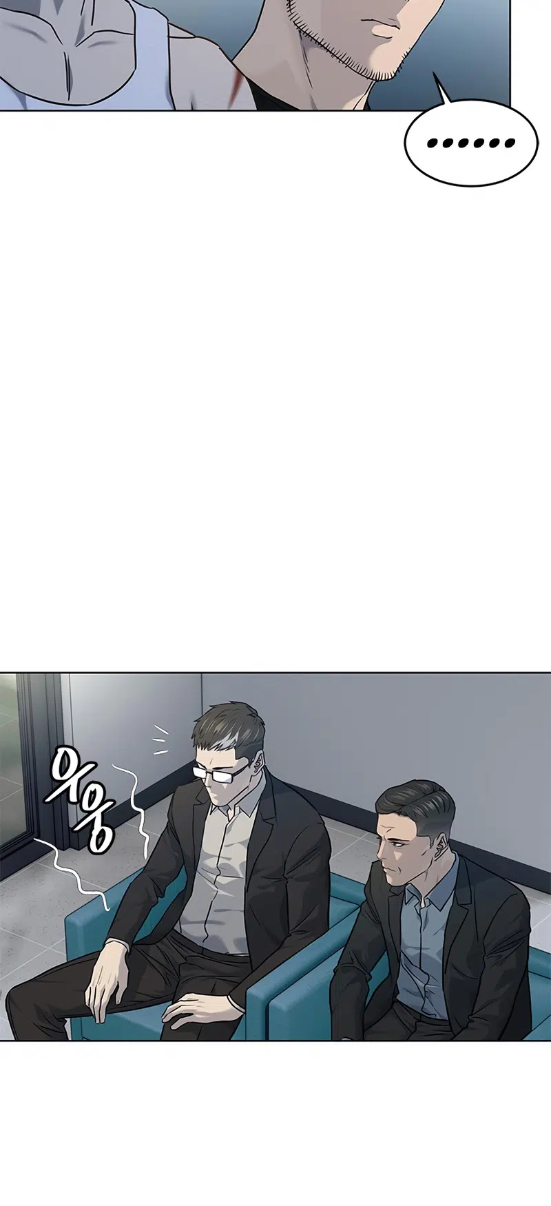 Kara Sahanın Tanrısı - Bölüm 144 Sayfa 5
