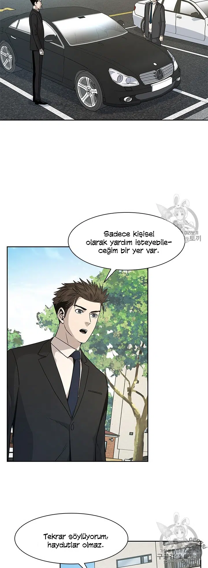 Kara Sahanın Tanrısı - Bölüm 21 Sayfa 6
