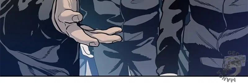 Kara Sahanın Tanrısı - Bölüm 70 Sayfa 23
