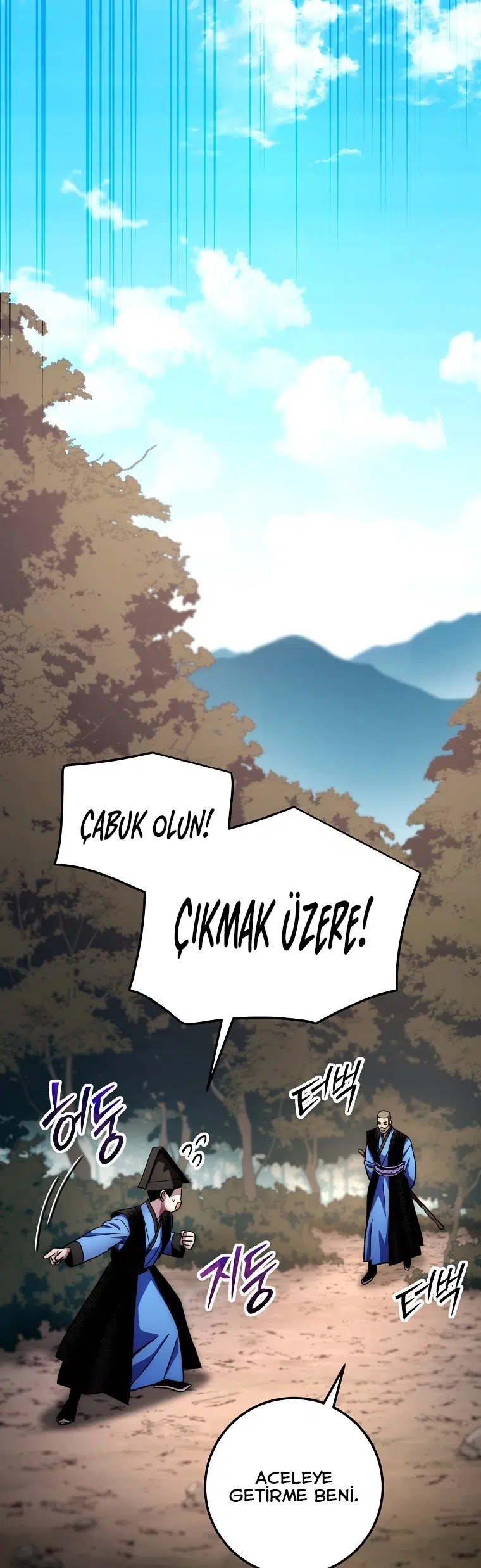 Asuranın Efsanesi – Zehir Ejderi - Bölüm 133 Sayfa 21