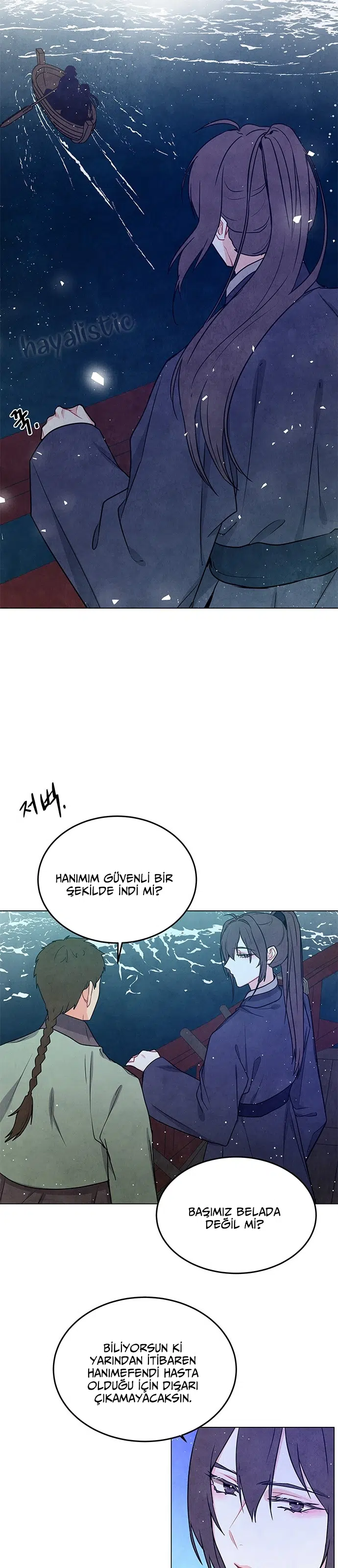 Bir Anlaşmanın Gelini - Bölüm 100 Sayfa 5