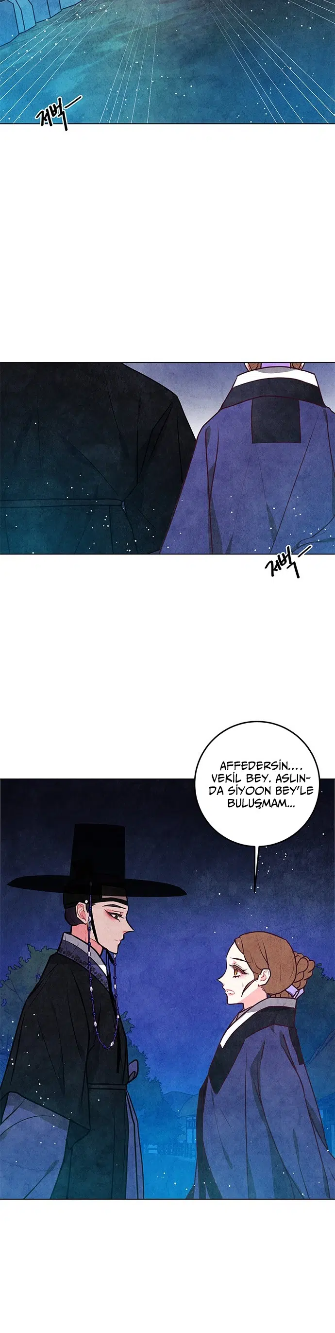 Bir Anlaşmanın Gelini - Bölüm 28 Sayfa 5