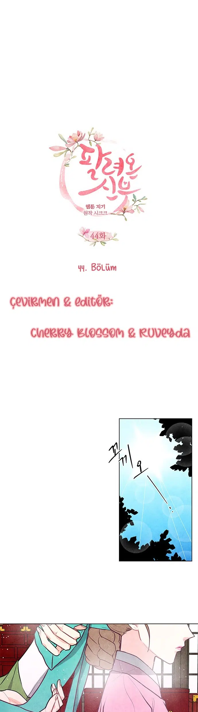 Bir Anlaşmanın Gelini - Bölüm 44 Sayfa 5