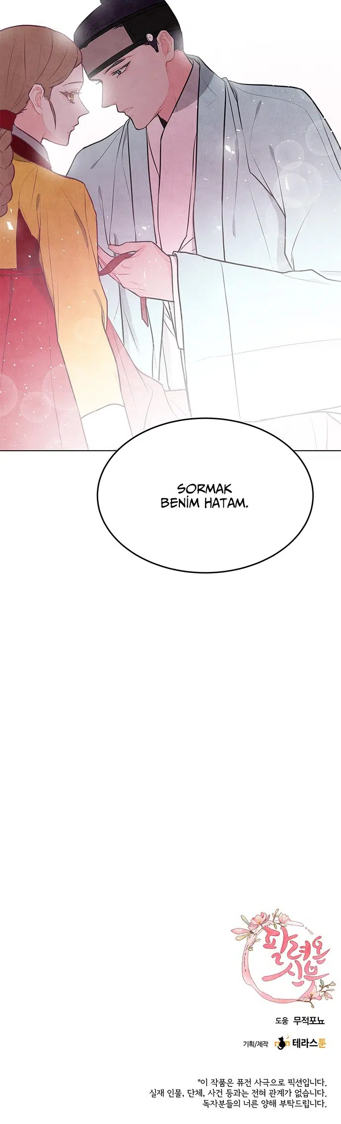 Bir Anlaşmanın Gelini - Bölüm 67 Sayfa 40