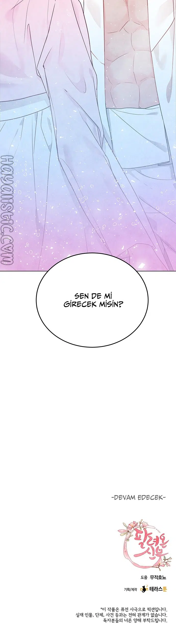 Bir Anlaşmanın Gelini - Bölüm 70 Sayfa 42
