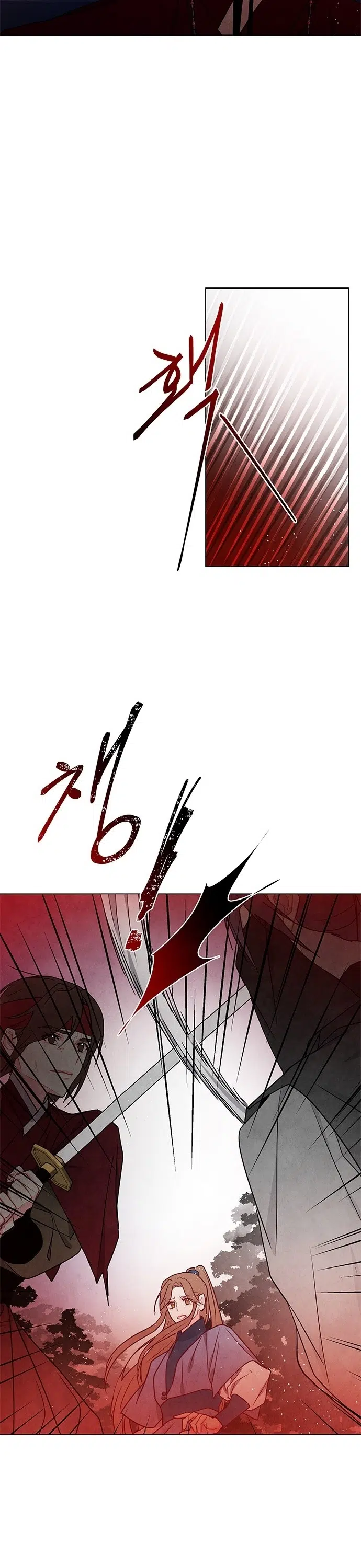 Bir Anlaşmanın Gelini - Bölüm 86 Sayfa 9