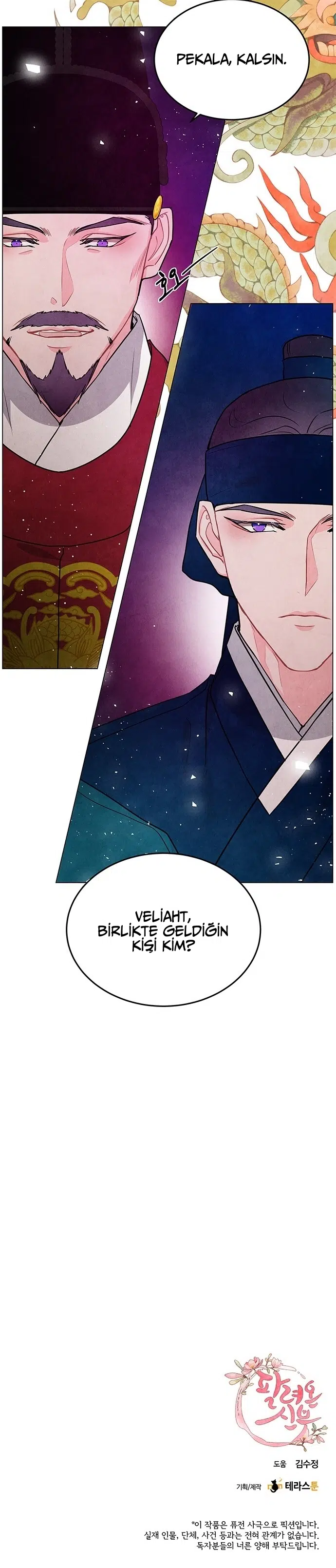 Bir Anlaşmanın Gelini - Bölüm 93 Sayfa 29