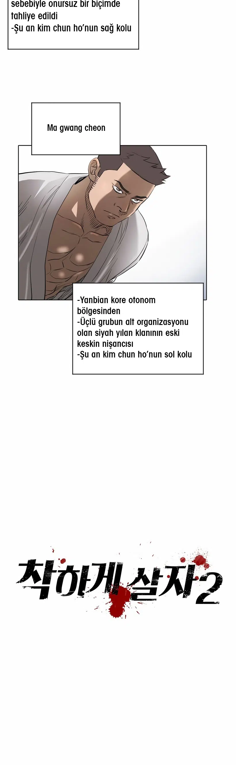 Bir Gangsterin İkinci Hayatı - Bölüm 125 Sayfa 14