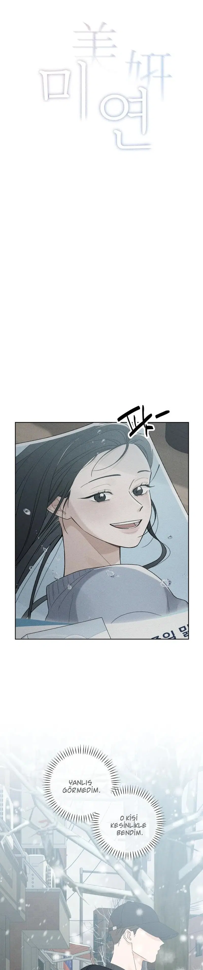 Seo Miyeon - Bölüm 2 Sayfa 5