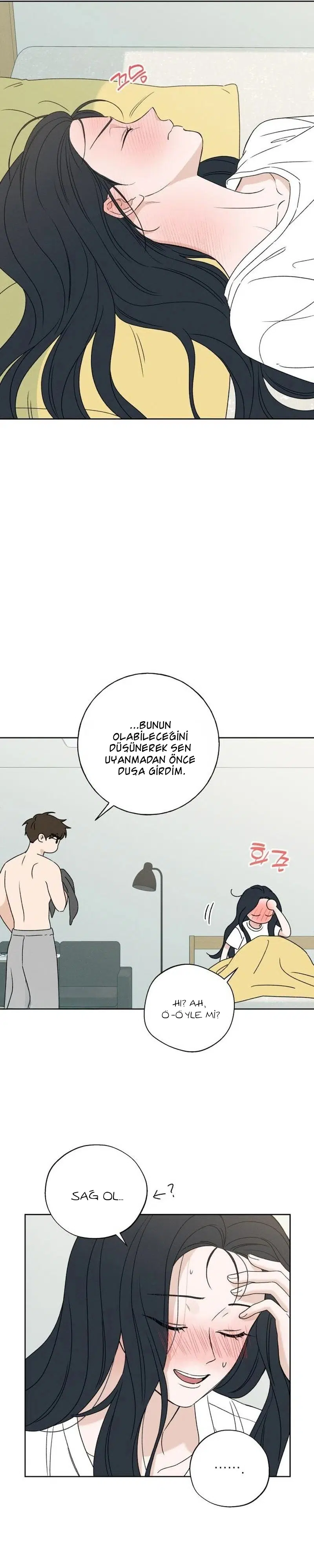 Seo Miyeon - Bölüm 7 Sayfa 32