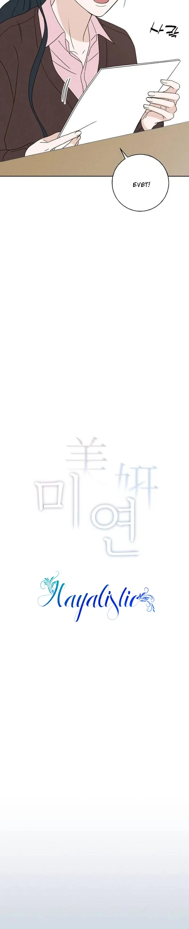 Seo Miyeon - Bölüm 12 Sayfa 7