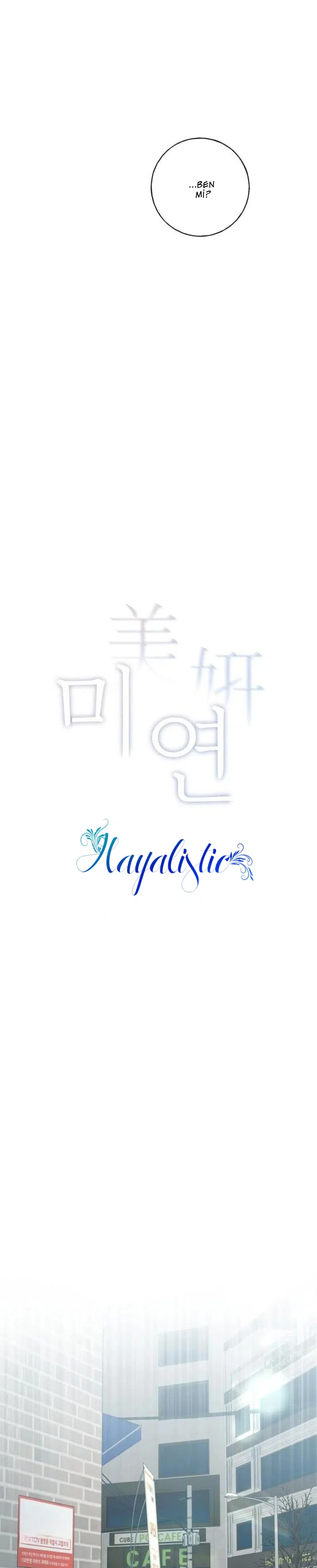 Seo Miyeon - Bölüm 14 Sayfa 5