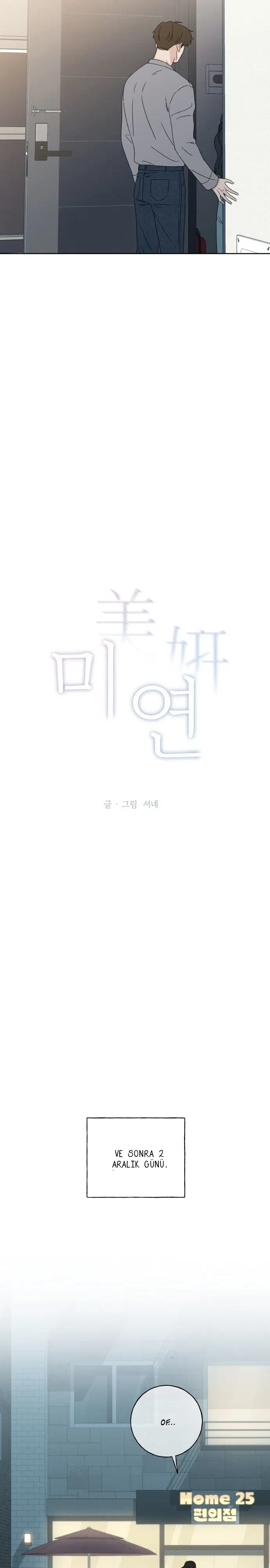 Seo Miyeon - Bölüm 24 Sayfa 4