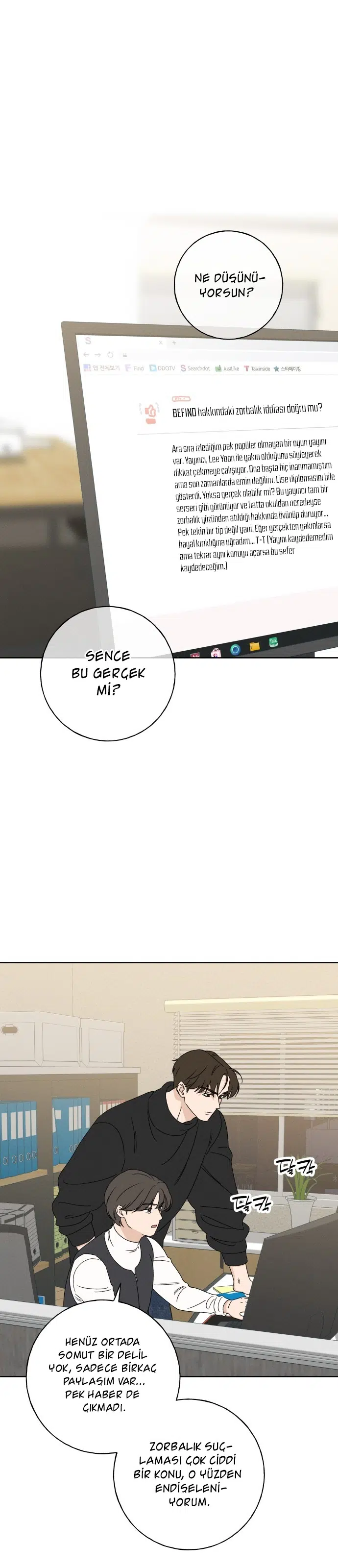 Seo Miyeon - Bölüm 33 Sayfa 2