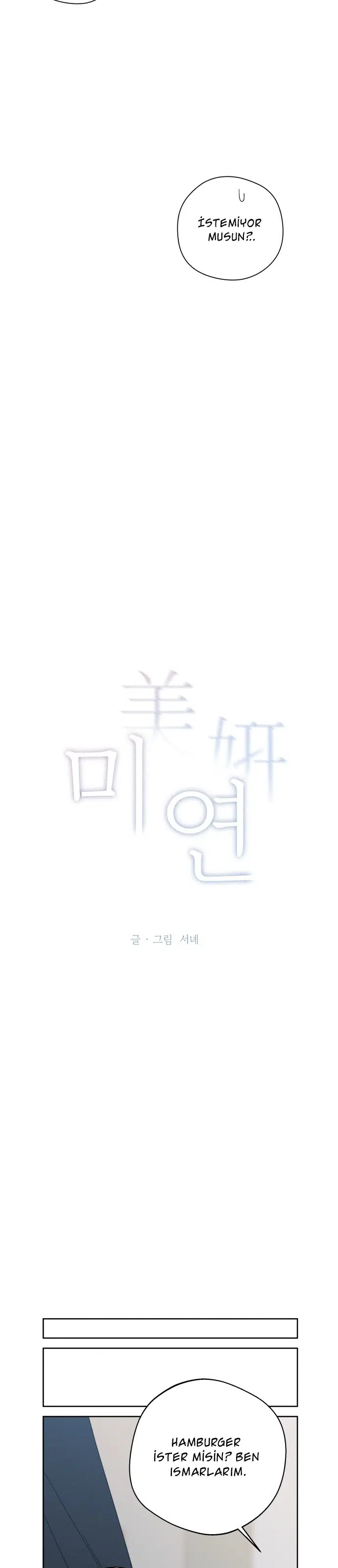 Seo Miyeon - Bölüm 36 Sayfa 5