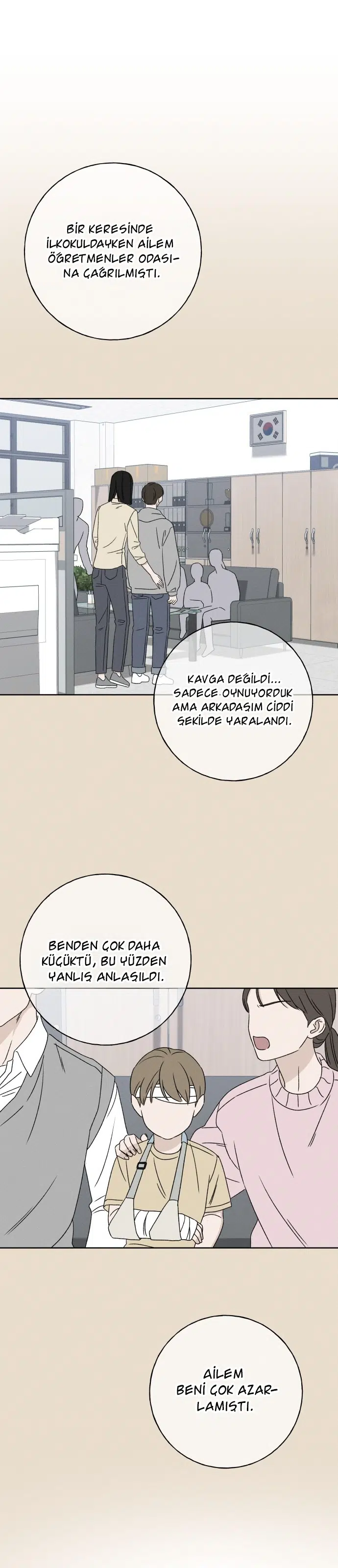 Seo Miyeon - Bölüm 39 Sayfa 17