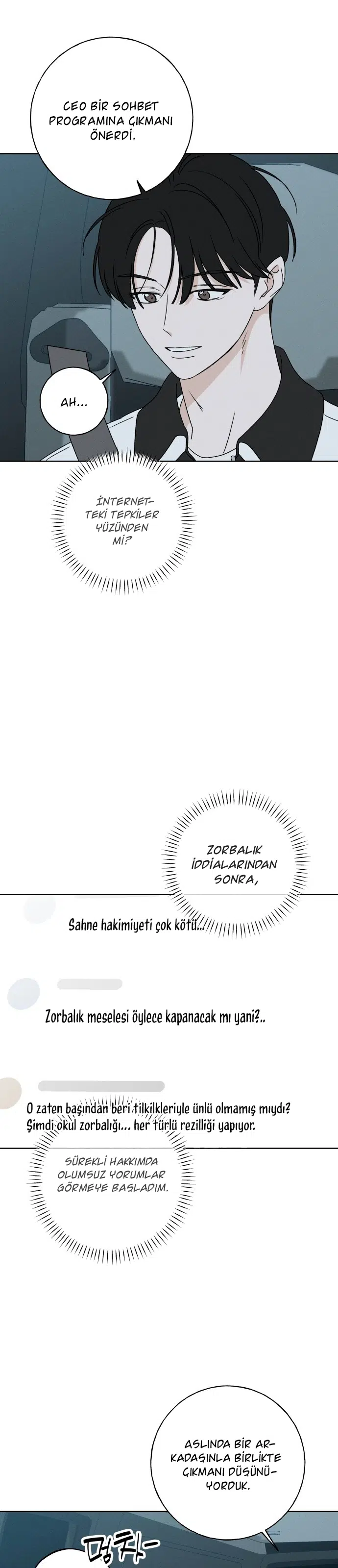 Seo Miyeon - Bölüm 42 Sayfa 3