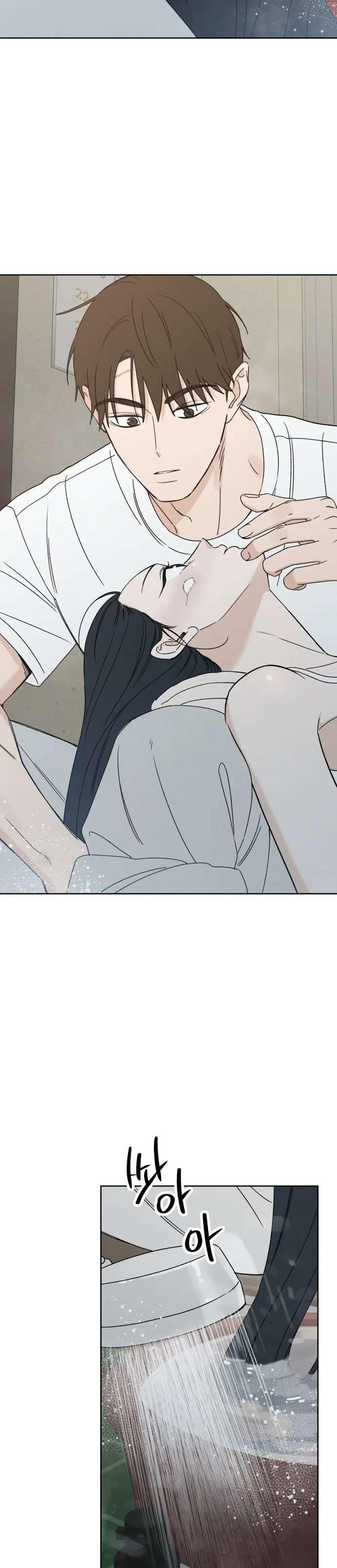 Seo Miyeon - Bölüm 45 Sayfa 14