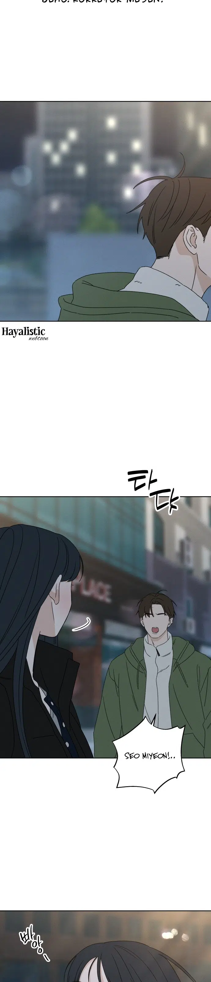 Seo Miyeon - Bölüm 46 Sayfa 21