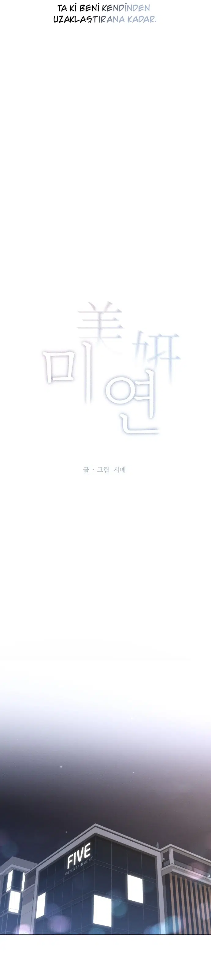 Seo Miyeon - Bölüm 47 Sayfa 11