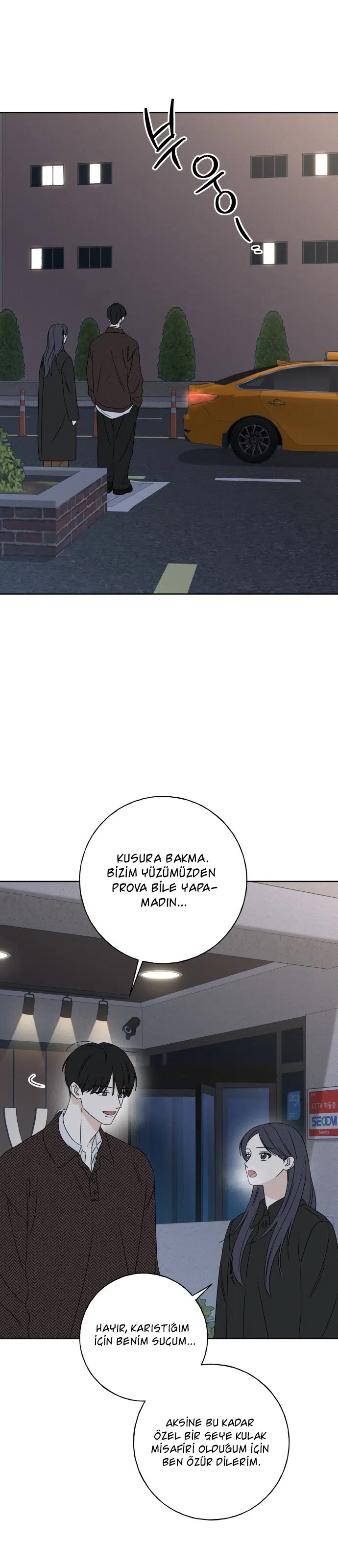 Seo Miyeon - Bölüm 47 Sayfa 12