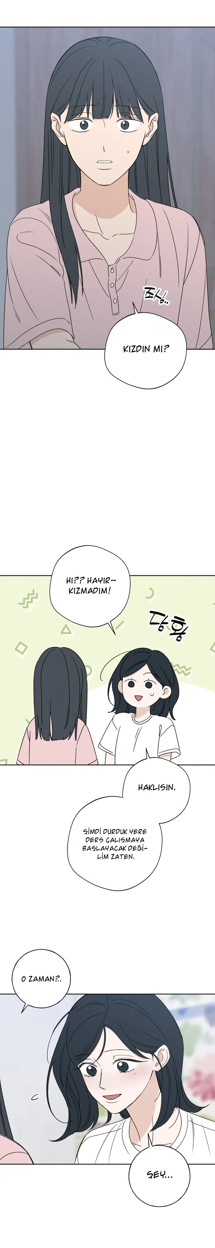 Seo Miyeon - Bölüm 53 Sayfa 5