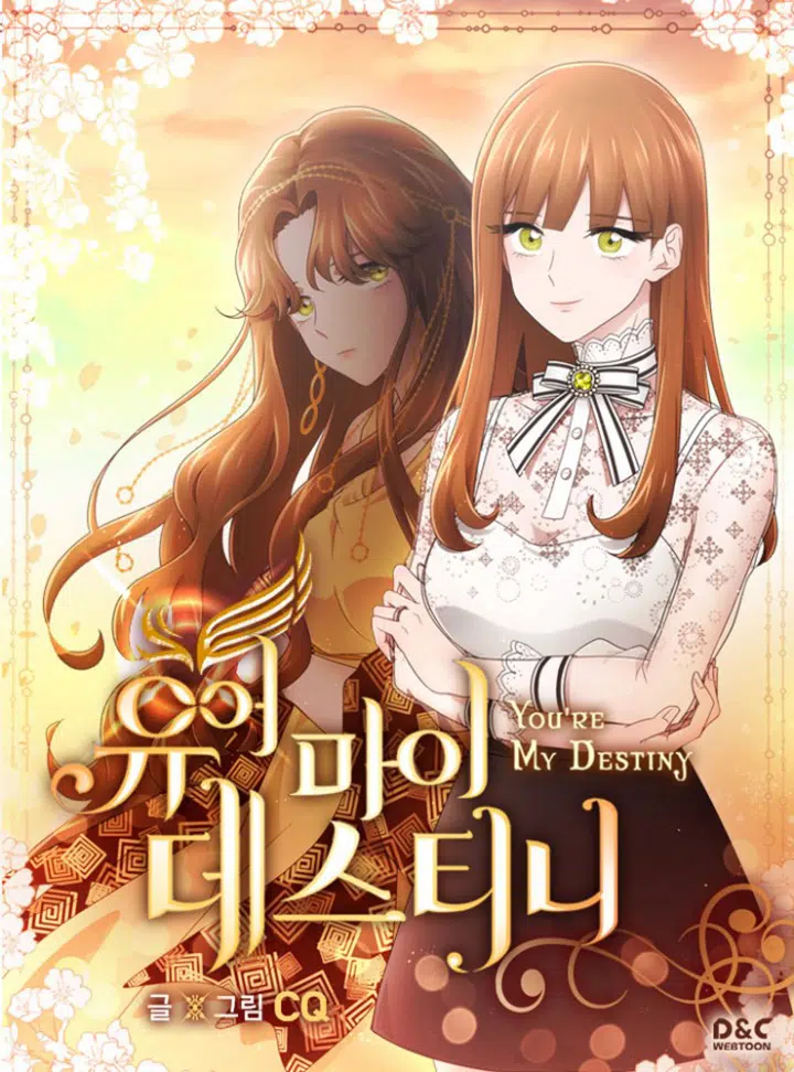 You Are My Destiny - Bölüm 18 Sayfa 2