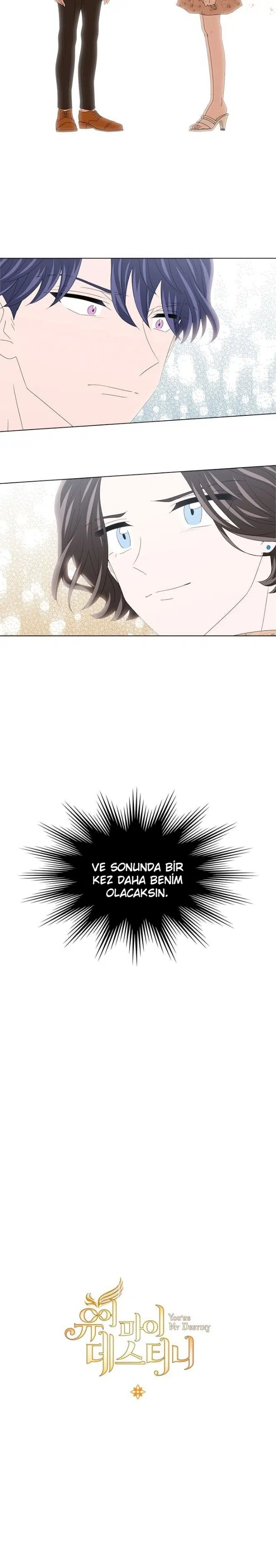 You Are My Destiny - Bölüm 27 Sayfa 17