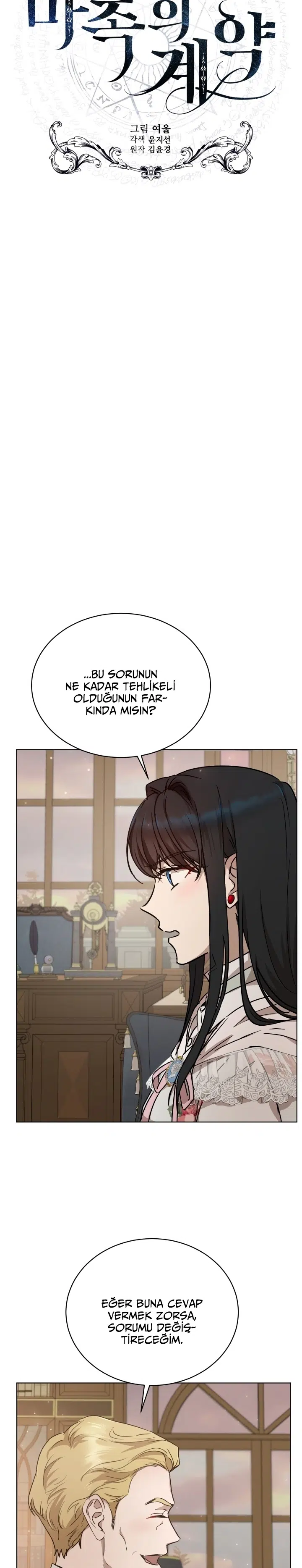 İblis Soyunun Sözleşmesi - Bölüm 45 Sayfa 6