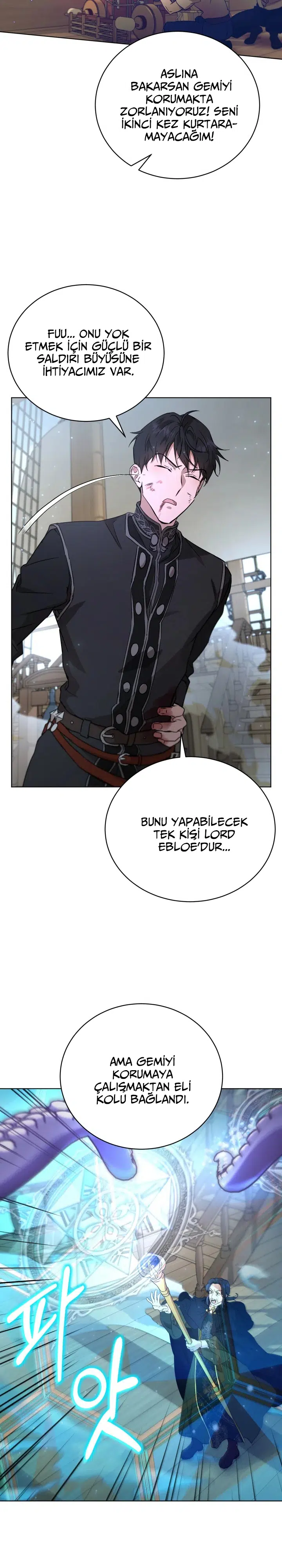İblis Soyunun Sözleşmesi - Bölüm 49 Sayfa 13