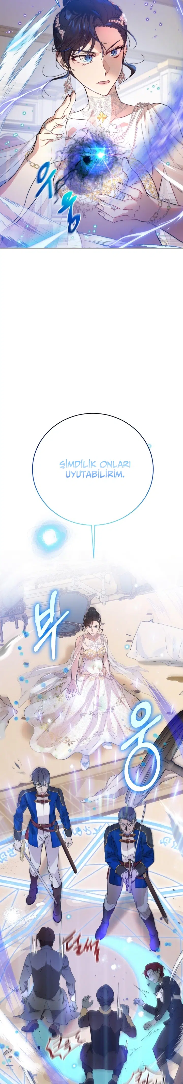 İblis Soyunun Sözleşmesi - Bölüm 58 Sayfa 25