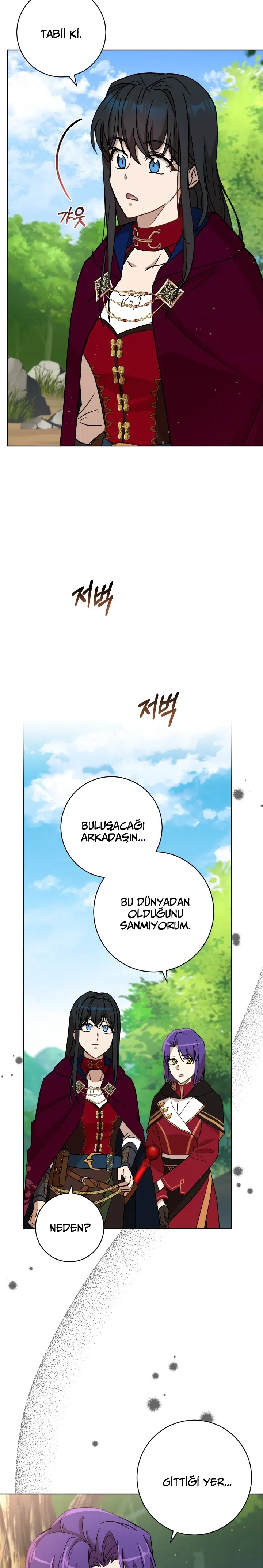 İblis Soyunun Sözleşmesi - Bölüm 75 Sayfa 12