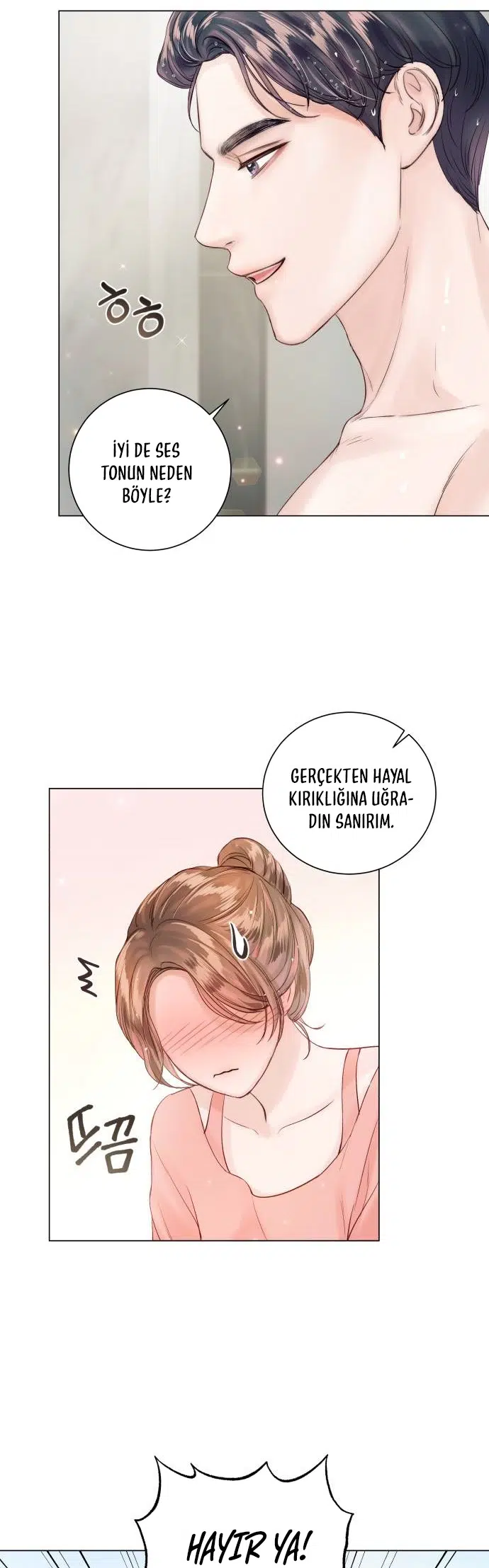 Bu Hikâye Güzel Bitecek - Bölüm 57 Sayfa 6